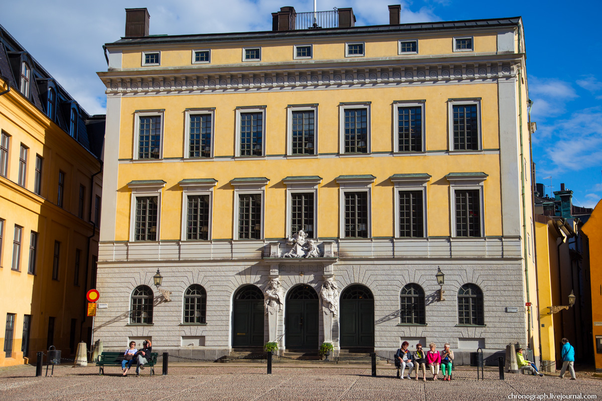 Stockholm